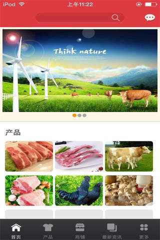 养殖信息网-行业平台 - náhled