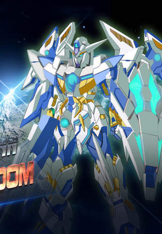 SR707-N: Sky Roller for Gundann Free, Simulator, E - náhled