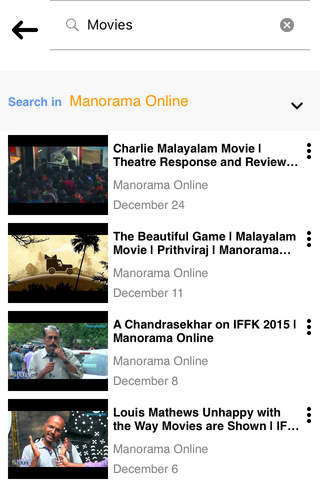 Manorama Videos - náhled