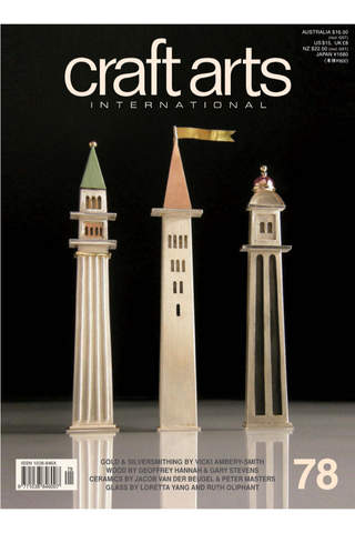 Craft Arts International Magazine – Contemporary,  - náhled