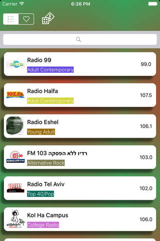 רדיו אונליין - Radio live - Free FM - AM - náhled