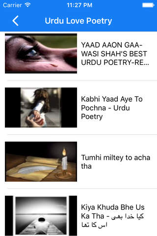 Urdu Love Poetry - náhled