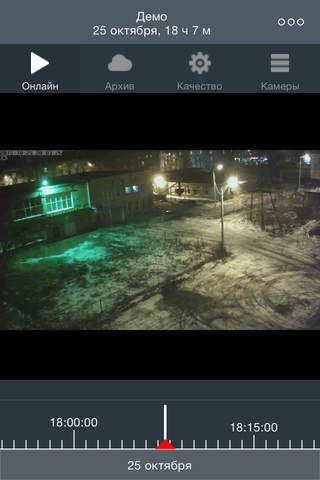 Кварц: видео - náhled