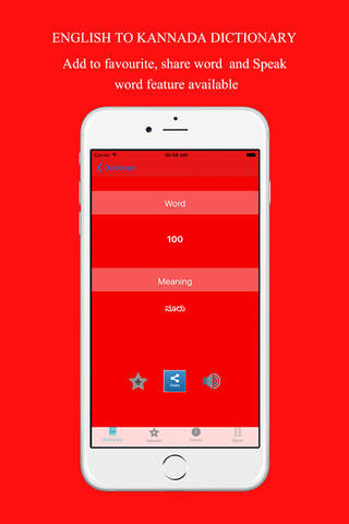 FREE English to Kannada Dictionary - náhled