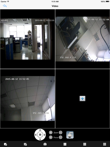 ILDVR InVS Client - náhled