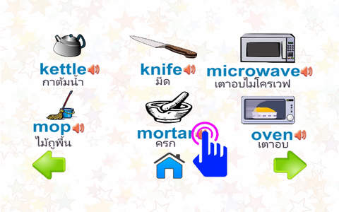 Learn English Speaking Kitchen - náhled