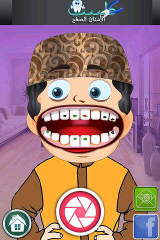 طبيب الاسنان الصغير - náhled