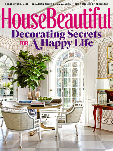 House Beautiful Magazine US screenshot 6