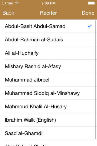 Quran Al Kareem -- القران الكريم - náhled