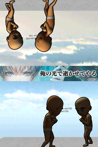 ボクシング 2play 〜熱い裸の戦い〜 - náhled