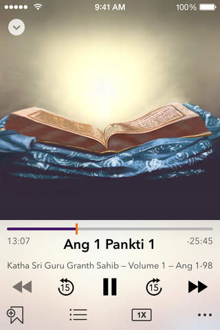 Katha Sri Guru Granth Sahib by SikhNet - náhled