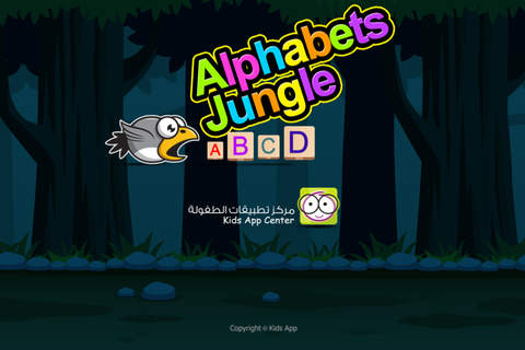 Alphabets Jungle - náhled