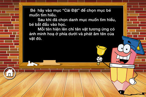 Bé Tìm Hiểu Thế Giới Xung Quanh - náhled