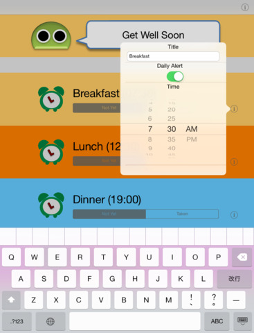Meds Alarm Robo for iPad screenshot 2