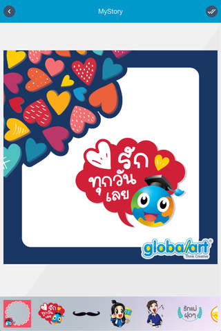 GlobalArt MyStory - náhled