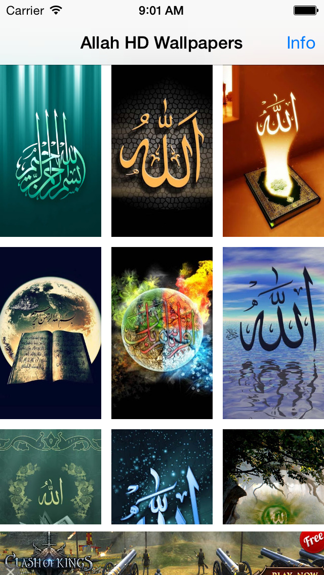 Hexagonal Islamic Kufi Calligraphy of Dhikr Tasbeeh (SUBHANALLAH : Glory be  to Allah) Stock Vector | Adobe Stock