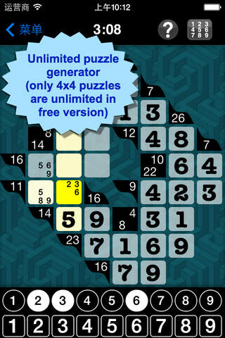 Art Of Kakuro Free - A Number Puzzle Game More Fun - náhled