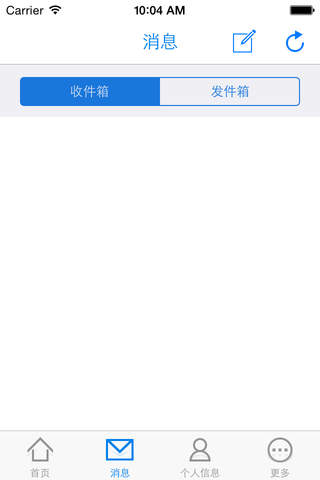 平安家校通 - náhled