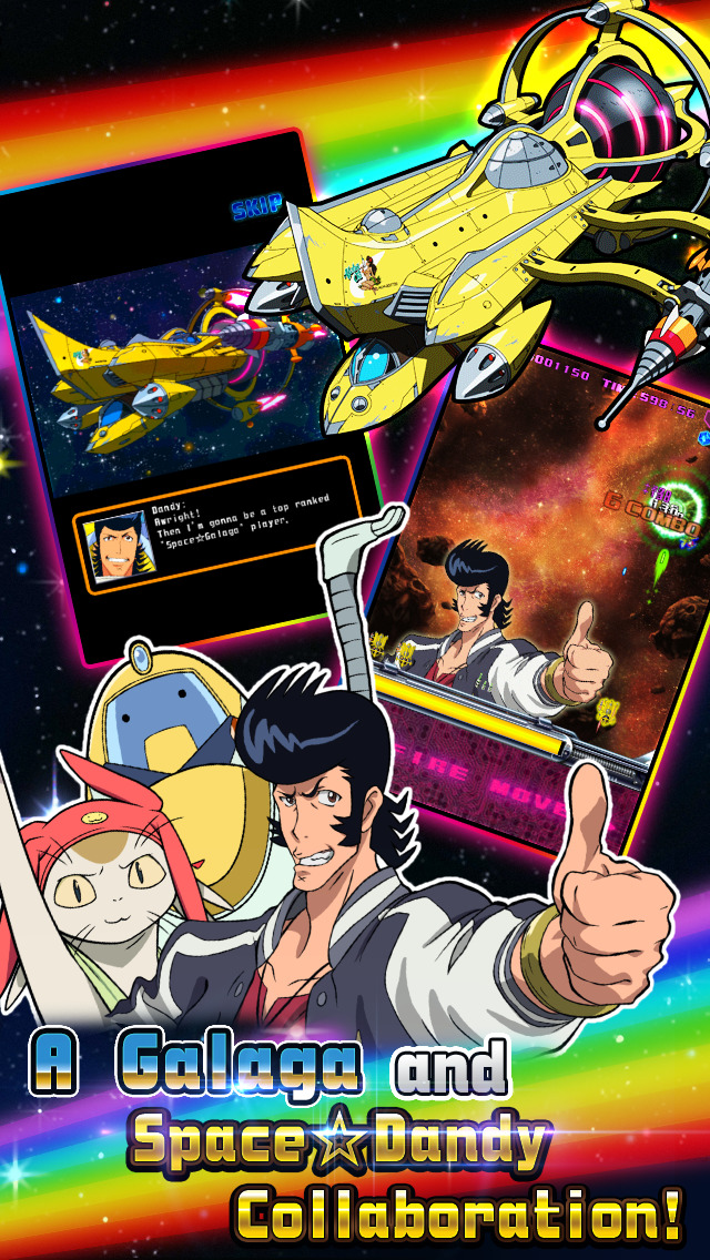 Space Galaga International edition screenshot 5