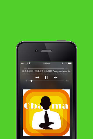 奥巴马演说全记录 - náhled