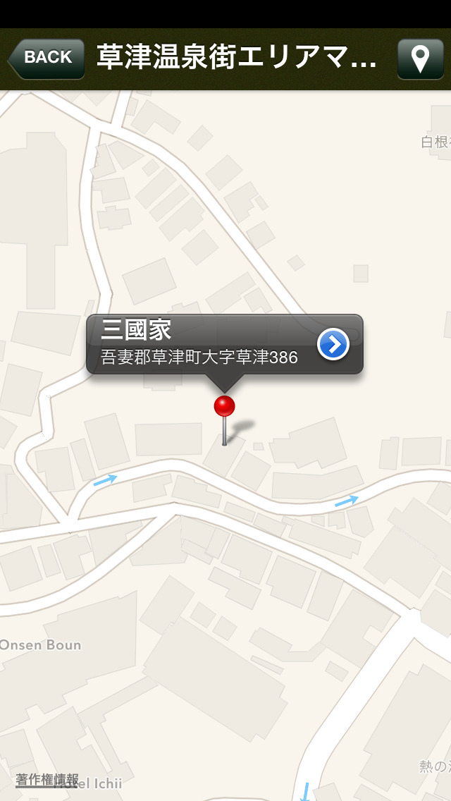 草津 三國家 Apps 148apps