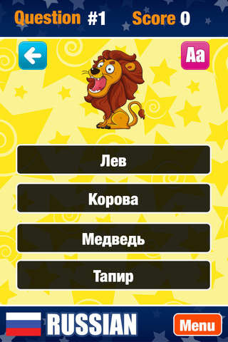 My Russian - Learning New Words - náhled