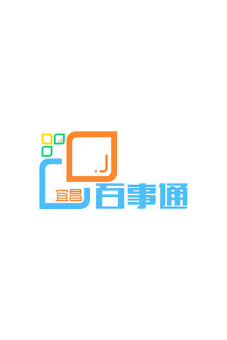 宜昌百事通 - náhled