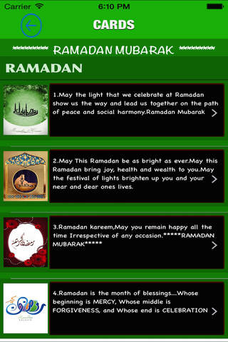 Free Ramdan Cards - náhled