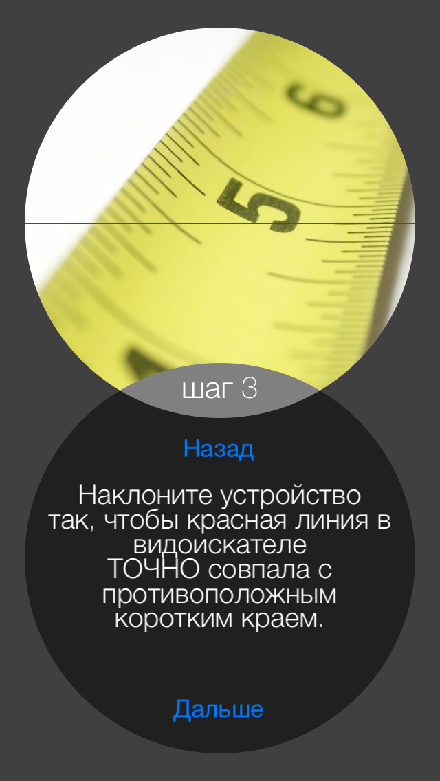 НОЛЬ-ДЕСЯТЬ