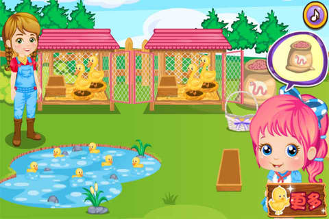 Baby Farmlive-CN - náhled