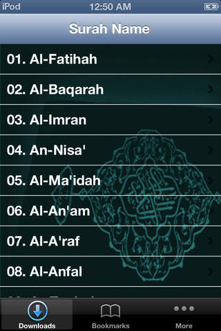 Sheikh Ahmed Al Ajmi Offline - náhled