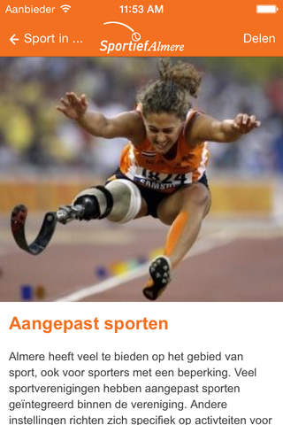 Almere Sportief - náhled