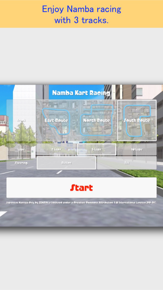 Namba Kart Racing FREE screenshot 5
