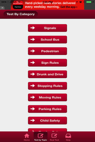 Washington DC Basic Driving Test - náhled