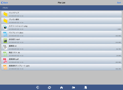 +D Storage for iPad - náhled