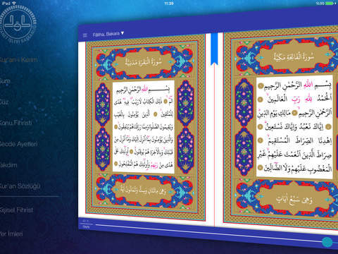 "Kur'an-ı Kerim" (Diyanet İşleri Başkanlığı) - náhled