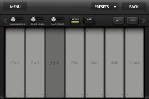 Midi Studio Pro - náhled