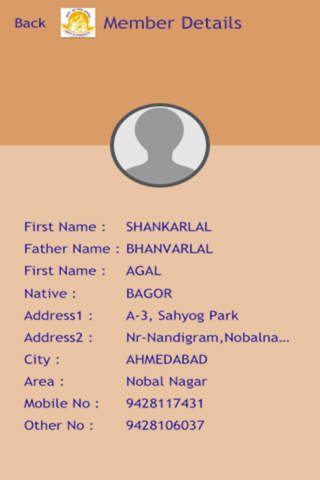 Maheshwari Yuva Portal - náhled