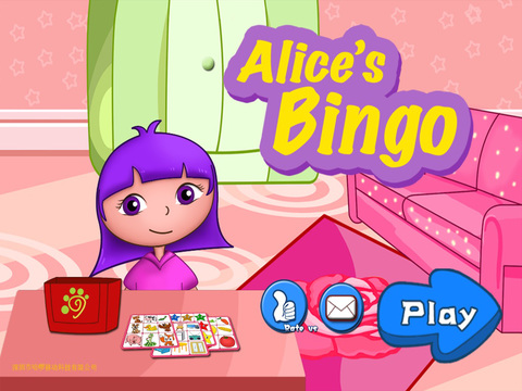 Kids Learn English Cards and Bingo screenshot 7