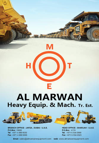 AlMarwan Equipments - náhled