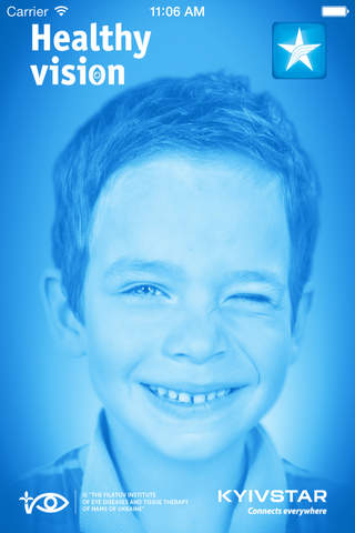 Добре бачу - náhled