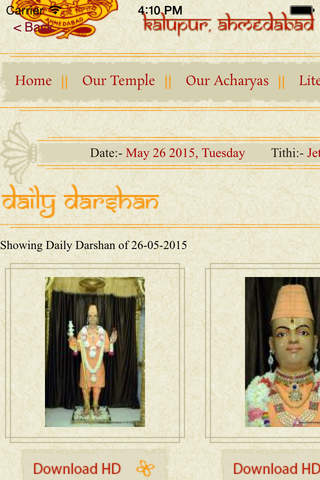 SwaminarayanLiveDarshan - náhled