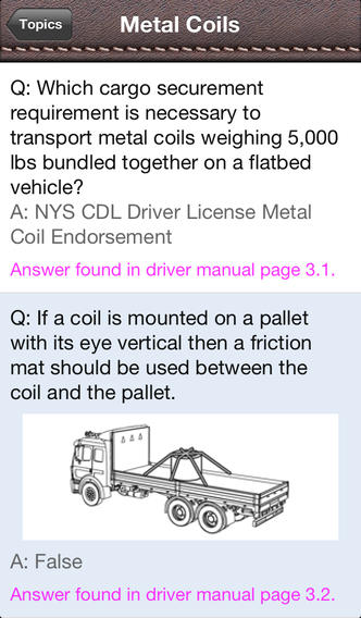 NY CDL Metal Coil Endorsement screenshot 4