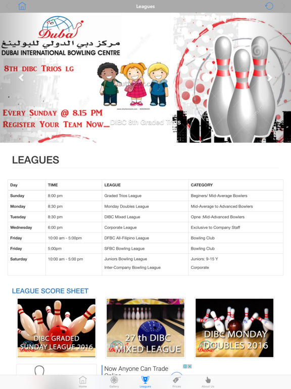 Dubai International Bowling Centre (DIBC) Apps 148Apps