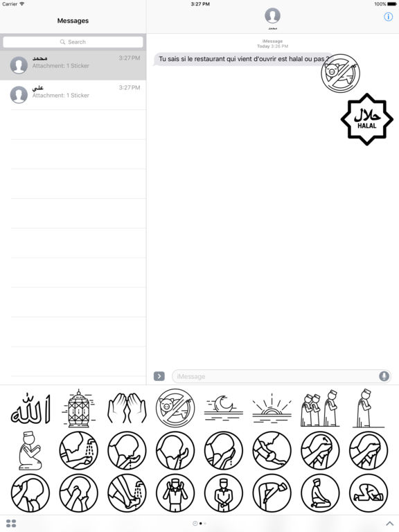 Muslim Stickers screenshot 5